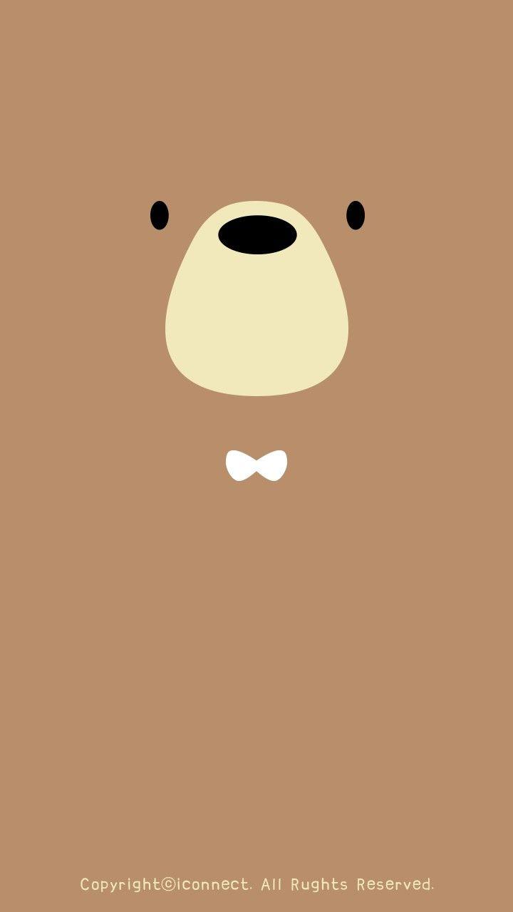 Cute Cartoon Bear Wallpapers Top Free Cute Cartoon Bear Backgrounds
