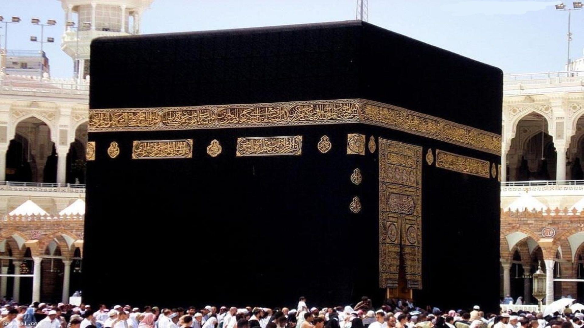 4K Khana Kaba Wallpapers Top Free 4K Khana Kaba Backgrounds