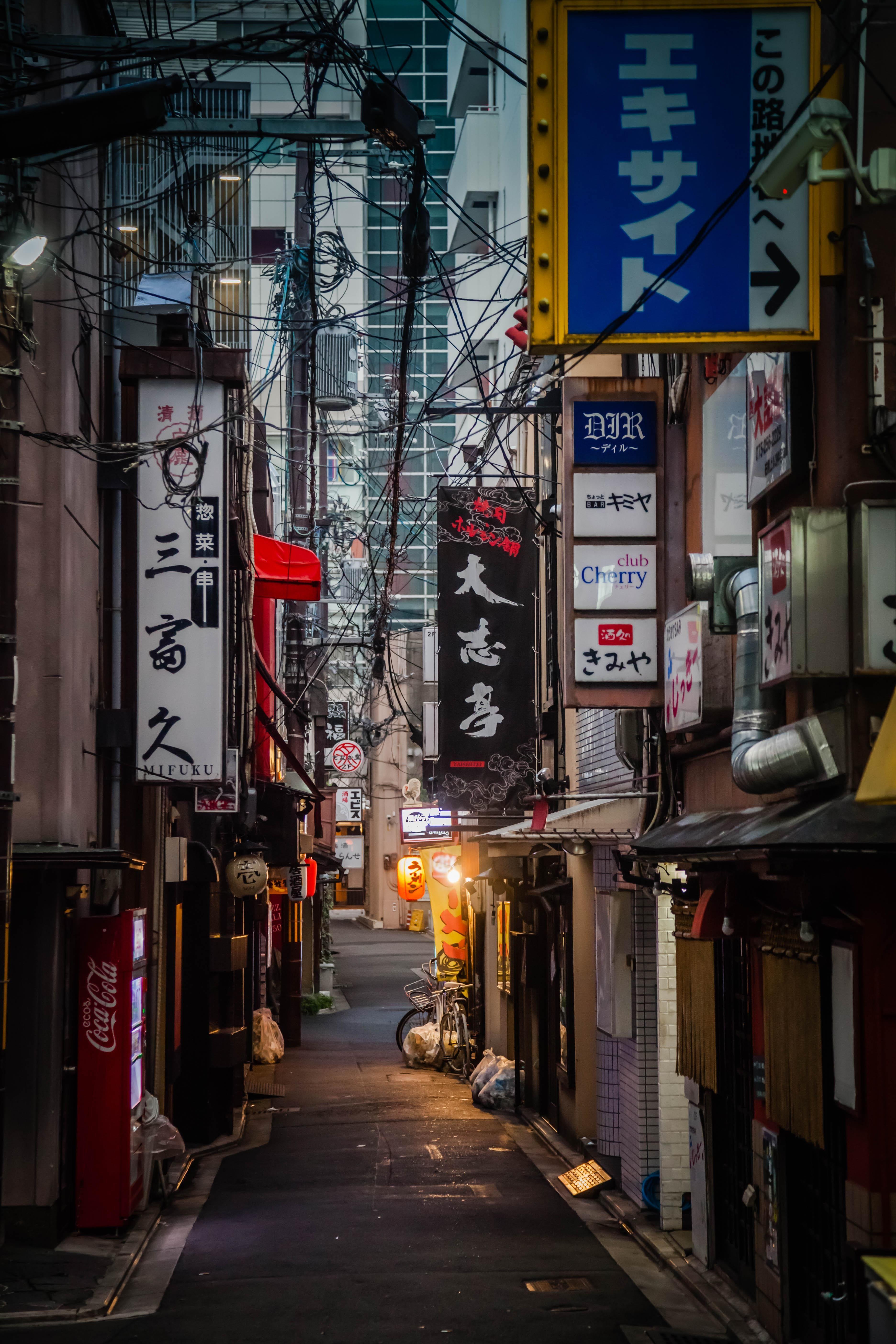 Japan Morning Wallpapers Top Free Japan Morning Backgrounds