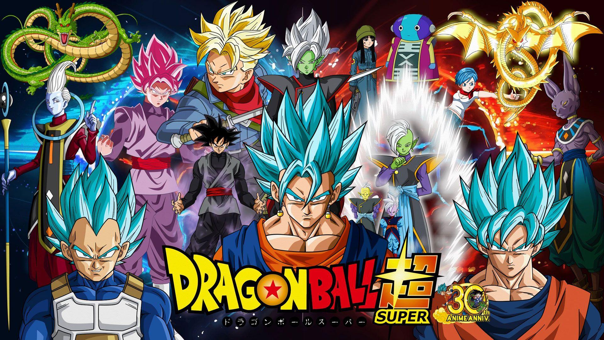 DBS Wallpapers - Top Free DBS Backgrounds - WallpaperAccess