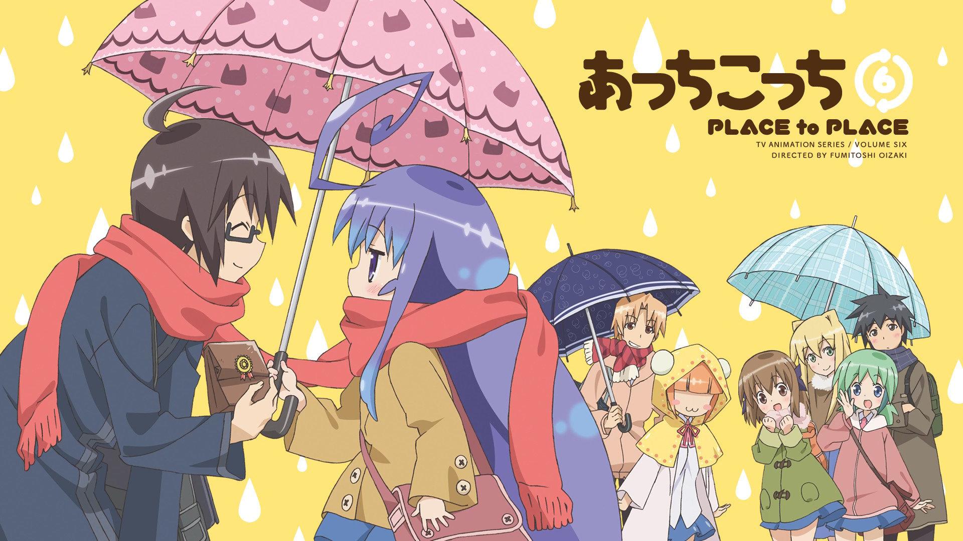 Anime Place Wallpapers Top Free Anime Place Backgrounds WallpaperAccess