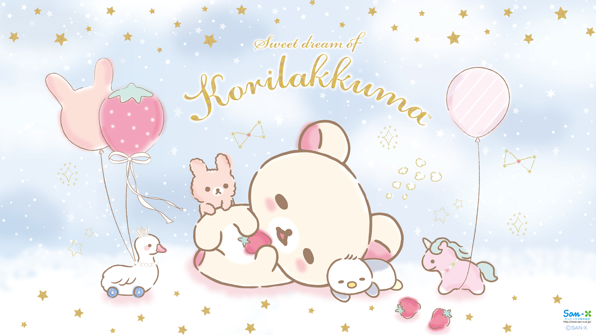 Pink Rilakkuma Desktop Wallpapers Top Free Pink Rilakkuma Desktop