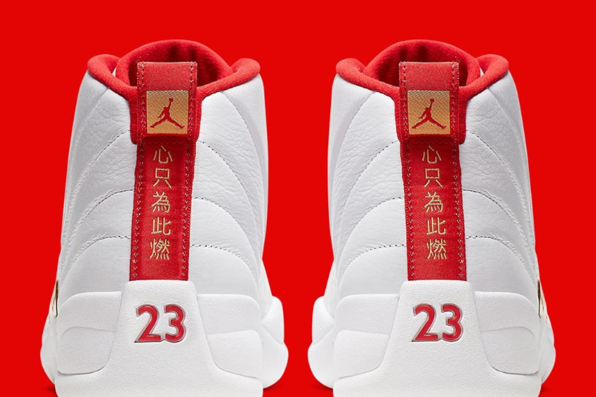 Air Jordan 12 Wallpapers Top Free Air Jordan 12 Backgrounds