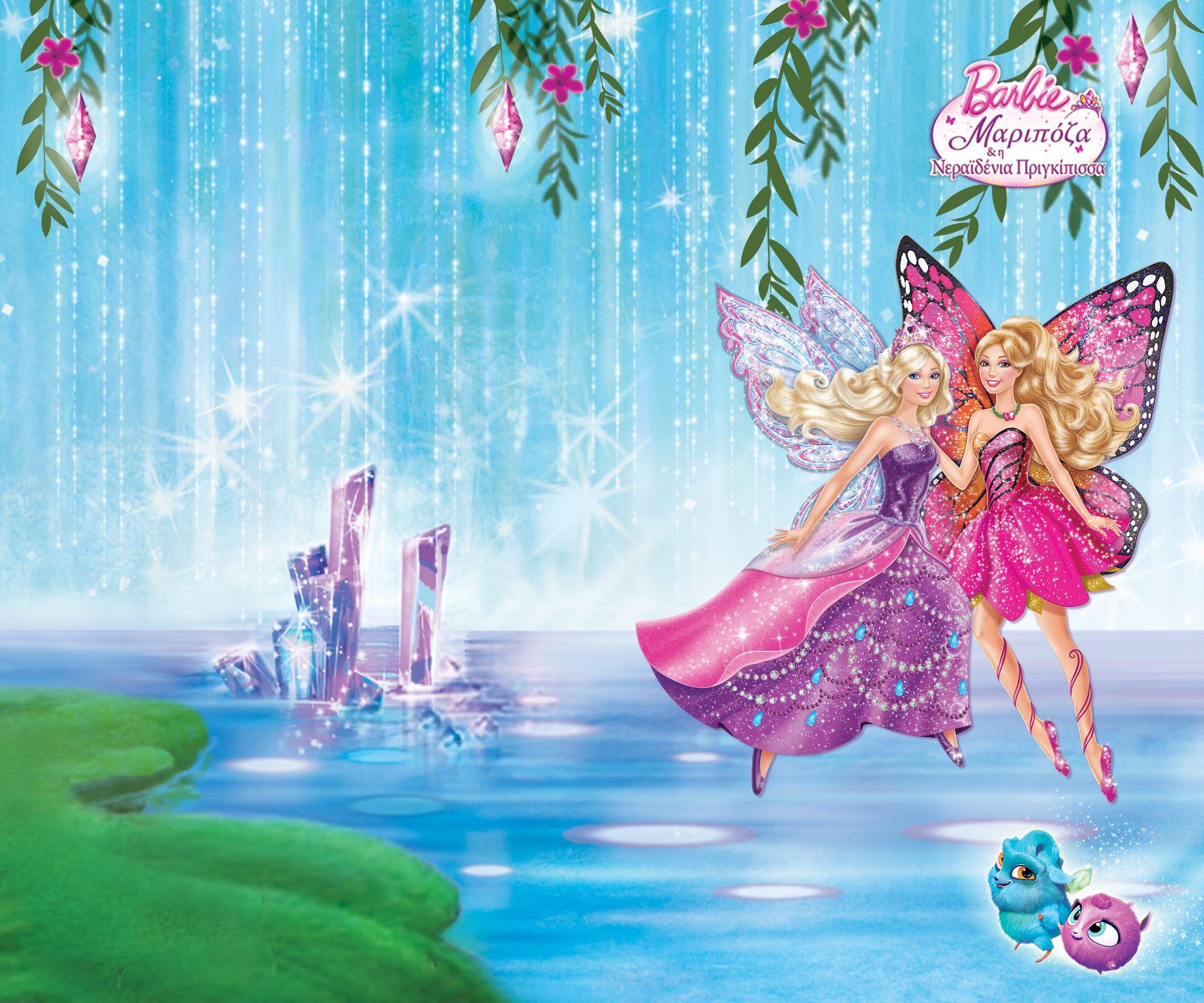Gambar Princess Bergerak Guru