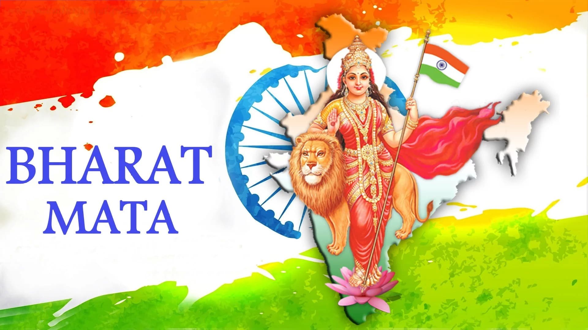 Bharat Mata Wallpapers Top Free Bharat Mata Backgrounds WallpaperAccess