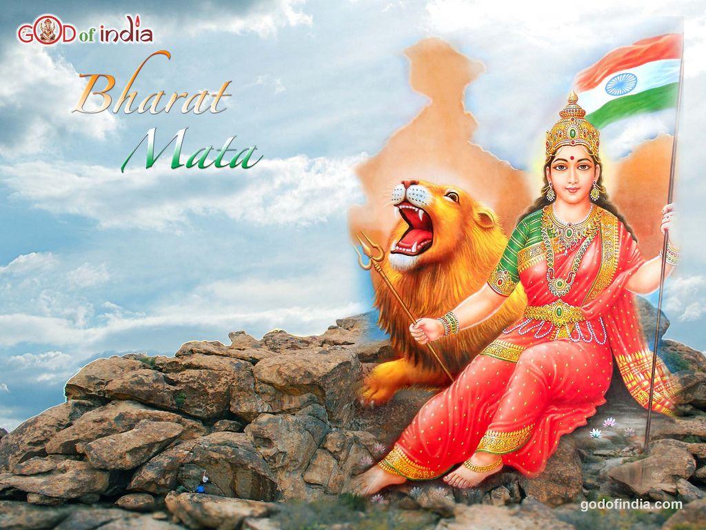 Bharat Mata Wallpapers Top Free Bharat Mata Backgrounds WallpaperAccess