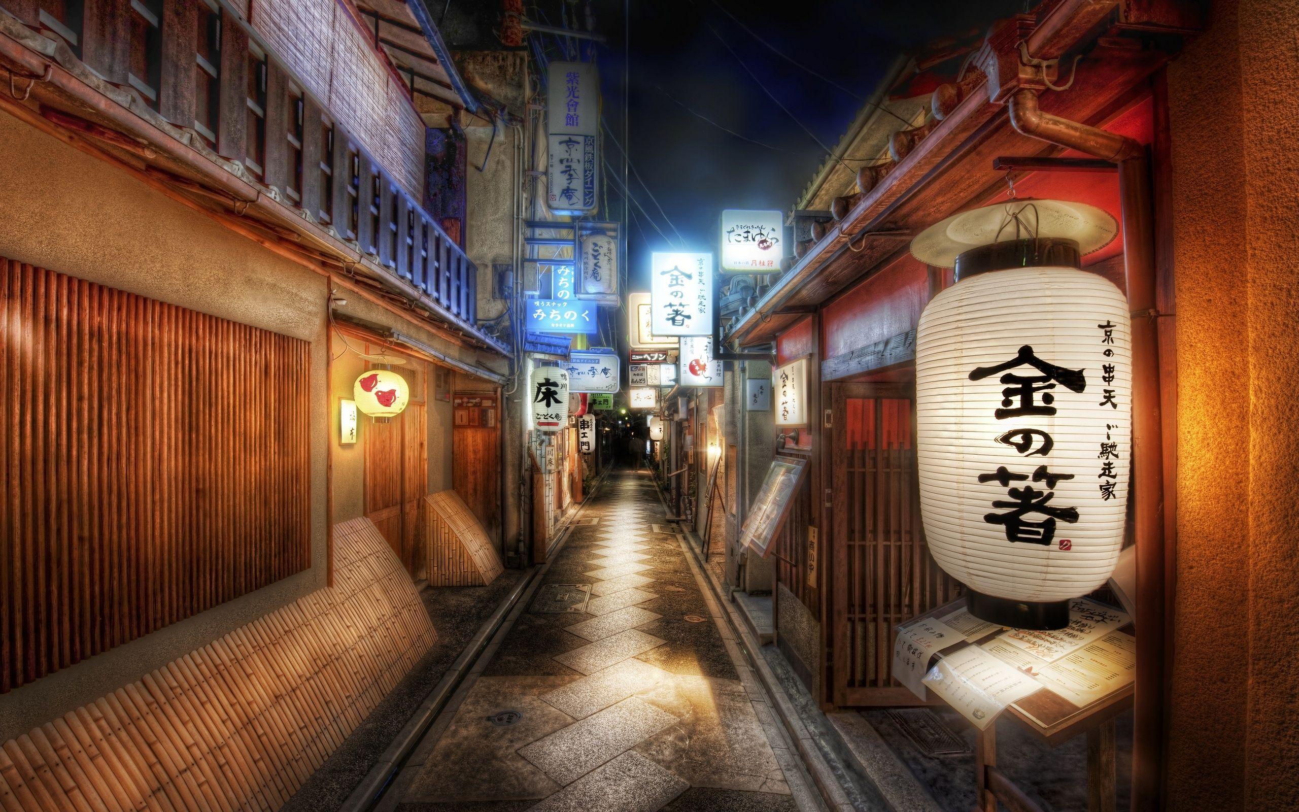 Beautiful Japanese Wallpapers Top Free Beautiful Japanese Backgrounds