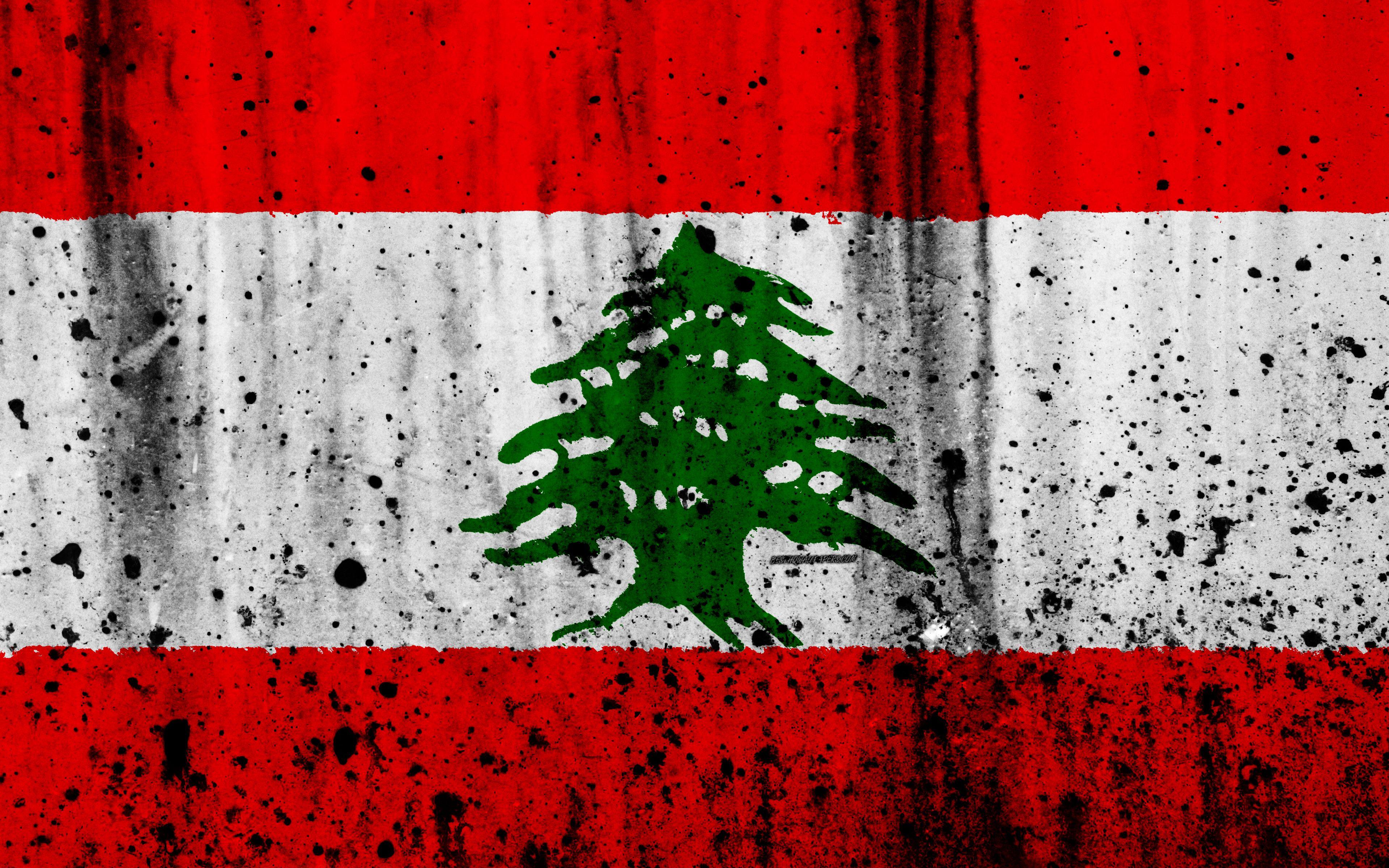Lebanese Wallpapers Top Free Lebanese Backgrounds WallpaperAccess