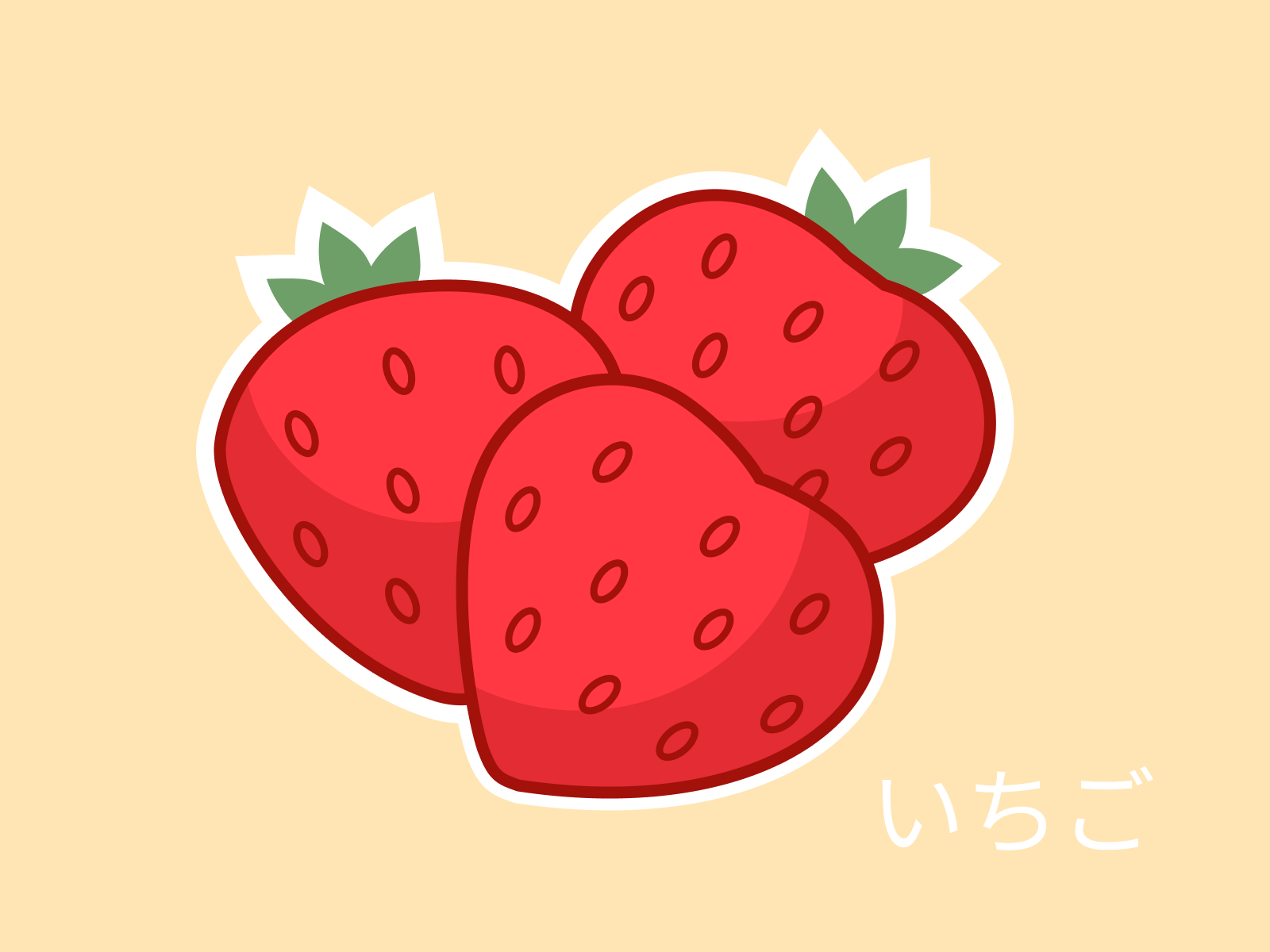 Kawaii Strawberry Wallpapers Top Free Kawaii Strawberry Backgrounds