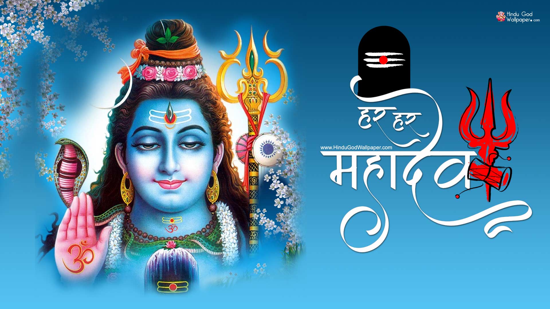 Mahadev Full HD Wallpapers Top Free Mahadev Full HD Backgrounds