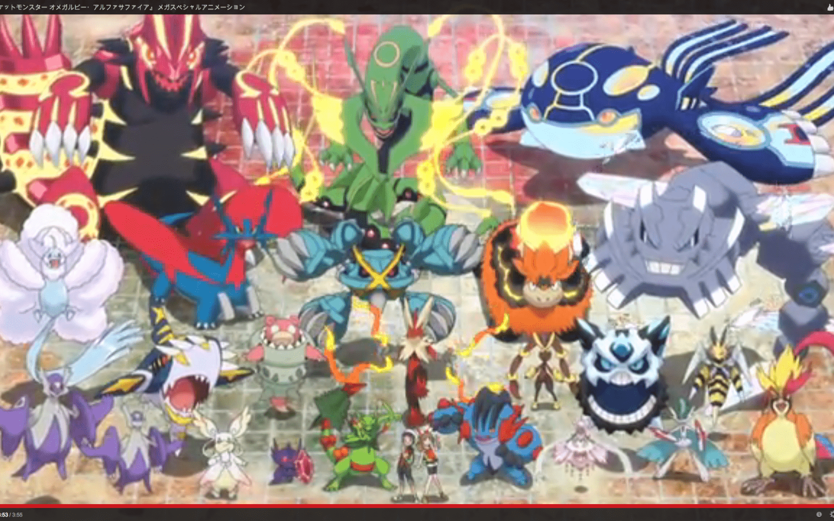 Pokemon Omega Ruby Wallpapers Top Free Pokemon Omega Ruby Backgrounds