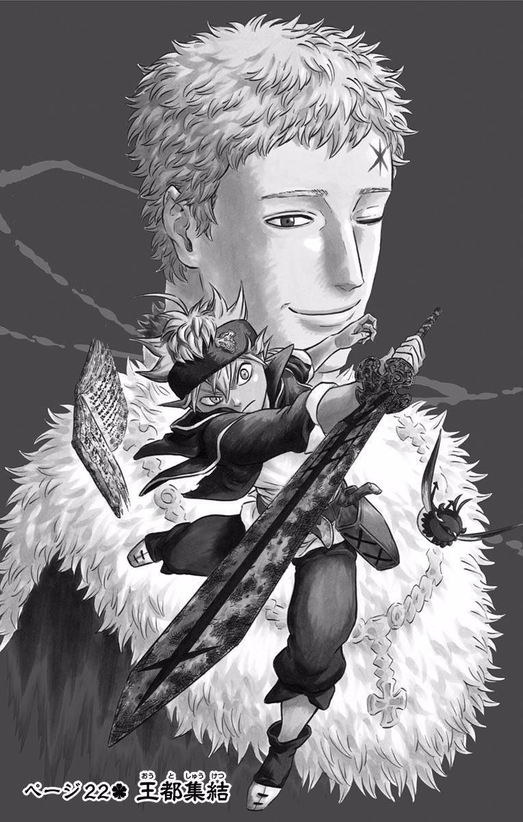 Black Clover Wallpaper Julius Anime Wallpaper HD