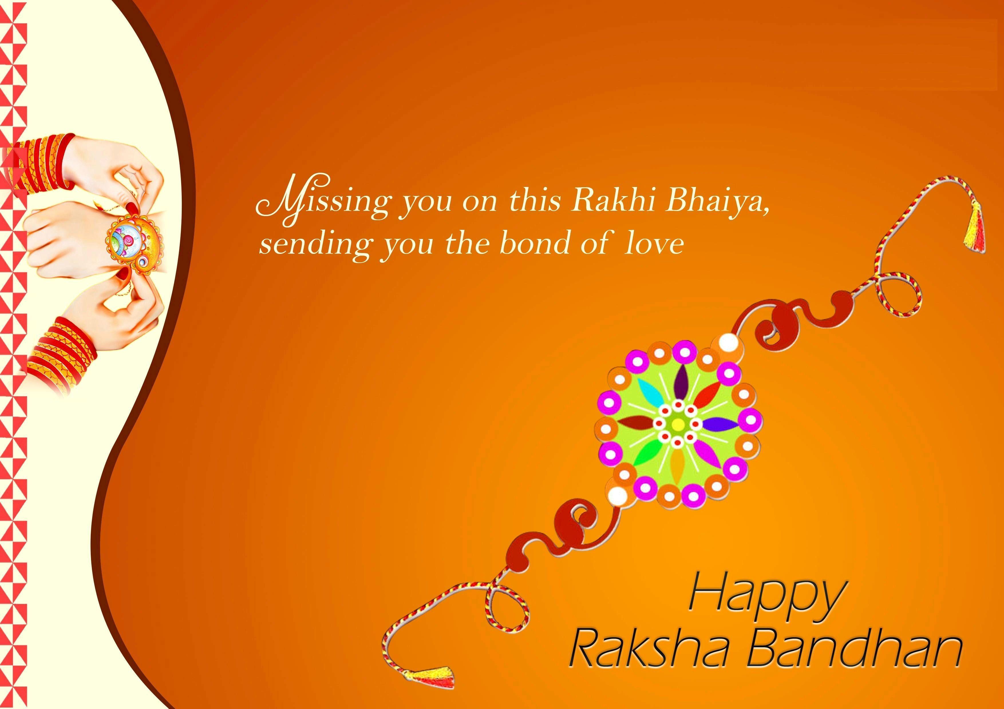Raksha Bandhan Wallpapers Top Free Raksha Bandhan Backgrounds