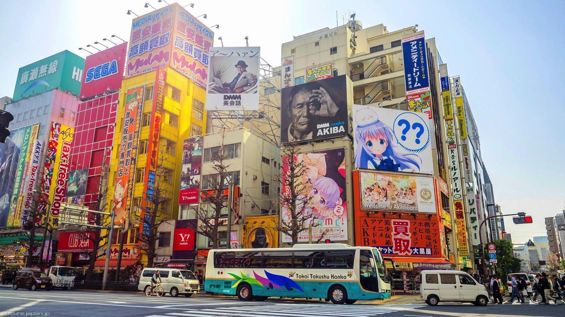 Akihabara Wallpapers Top Free Akihabara Backgrounds WallpaperAccess