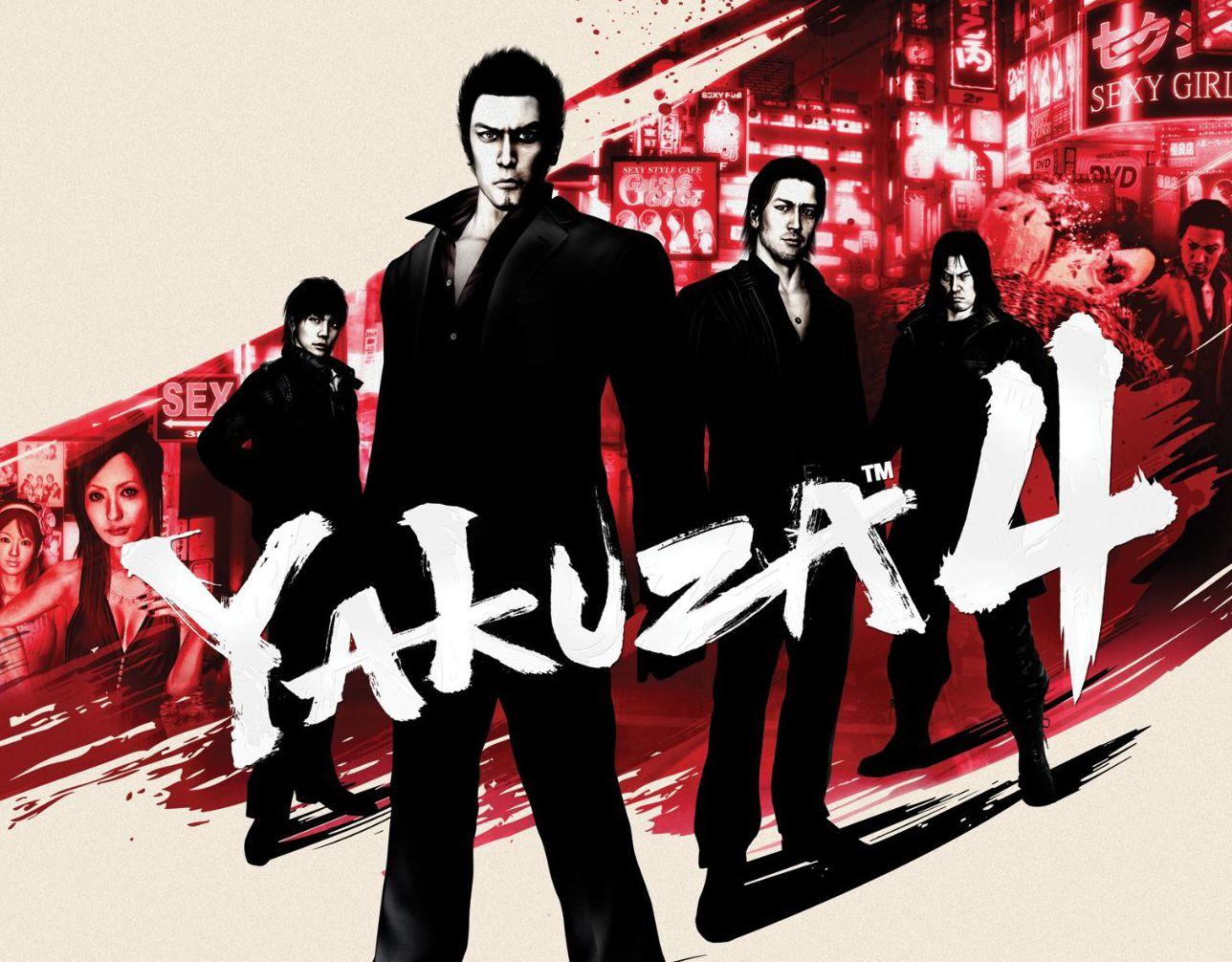 Yakuza 4K Wallpapers Top Free Yakuza 4K Backgrounds WallpaperAccess