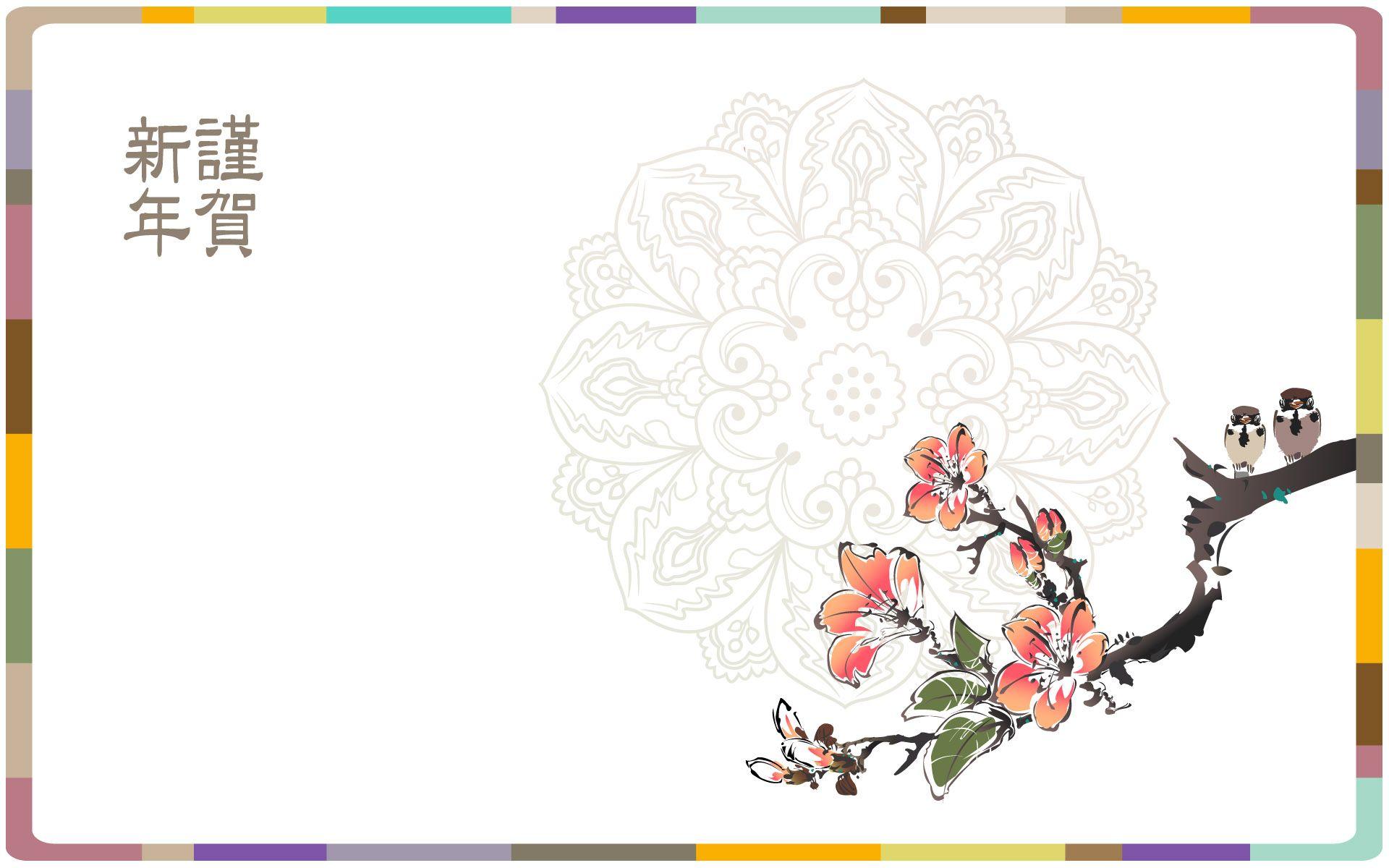 Chinese New Year Wallpapers Top Free Chinese New Year Backgrounds