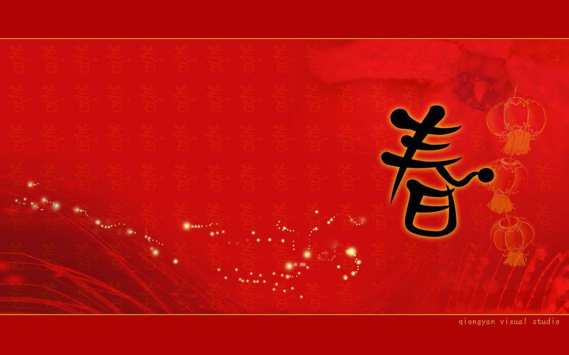 Red Chinese Wallpapers Top Free Red Chinese Backgrounds WallpaperAccess
