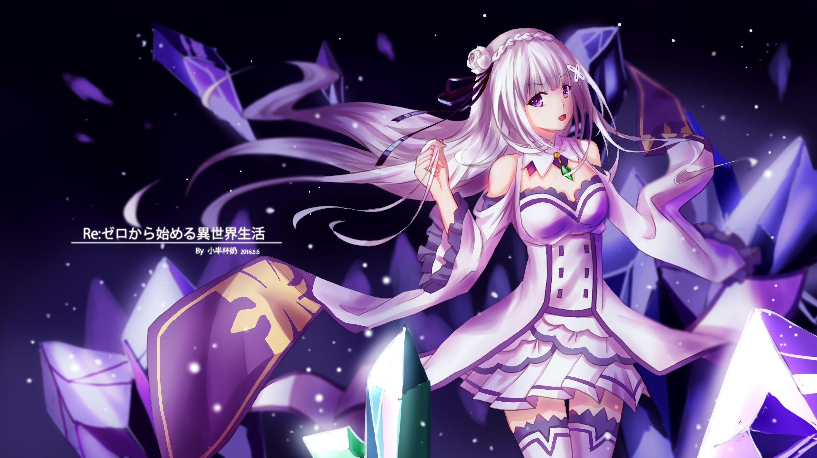 Re Zero Emilia Wallpapers Top Free Re Zero Emilia Backgrounds
