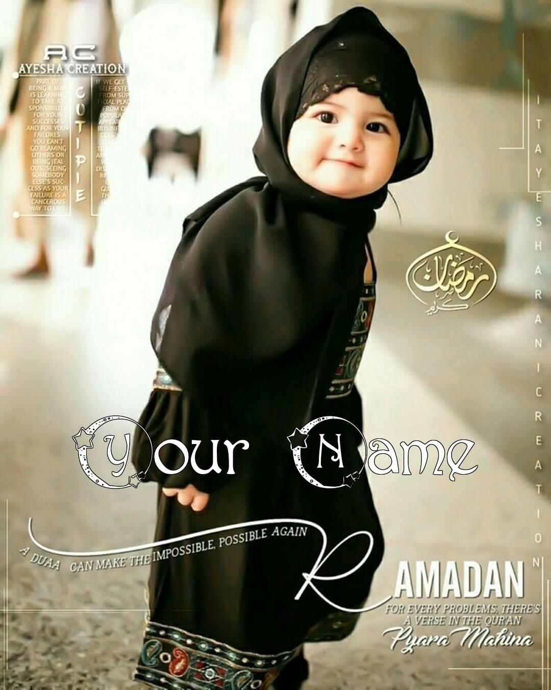 √ Eid Mubarak Dpz Cute Islamic Baby Boy Pic Islamic Motivational 2022
