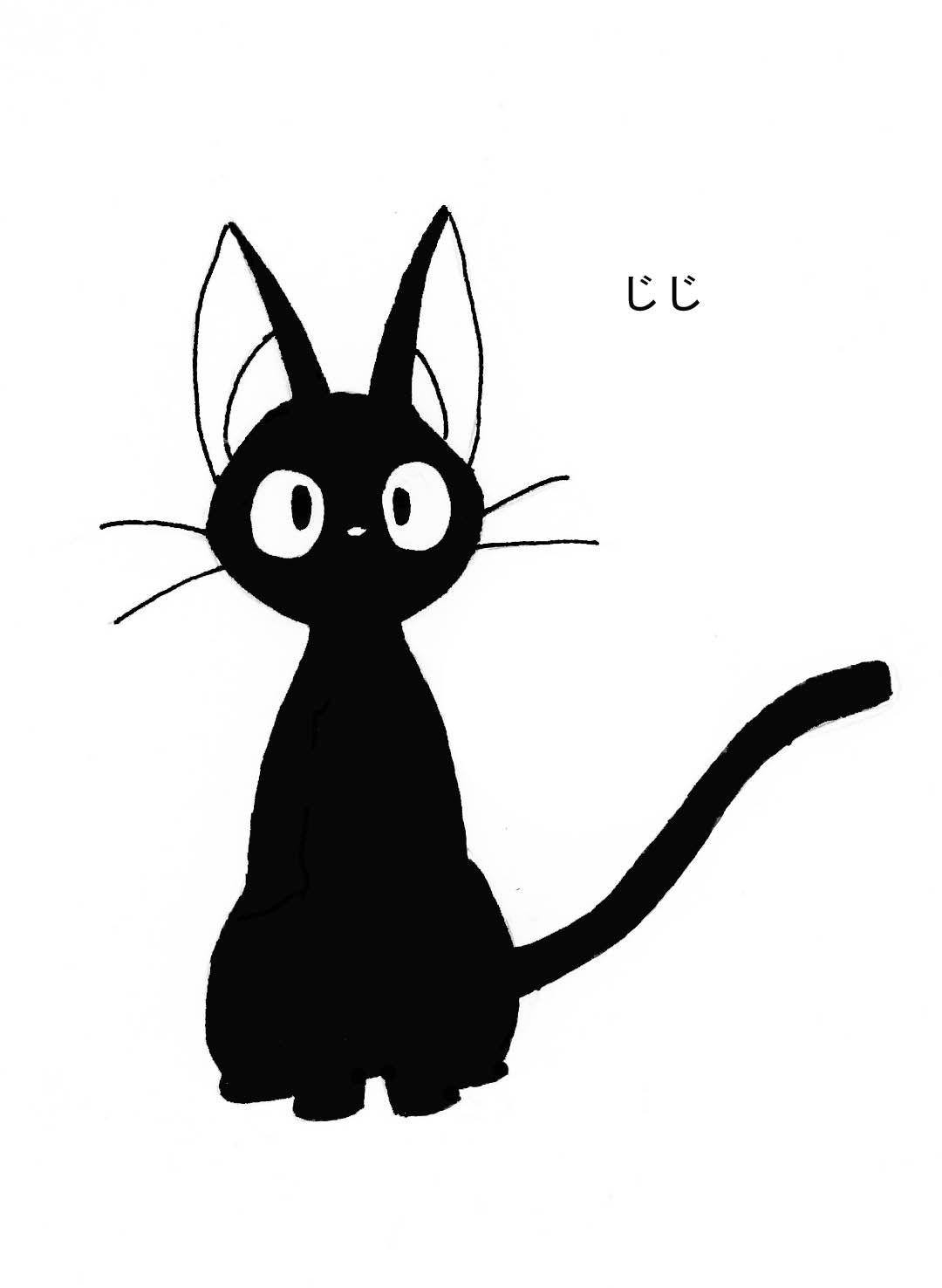 Jiji Cat Wallpapers Top Free Jiji Cat Backgrounds WallpaperAccess