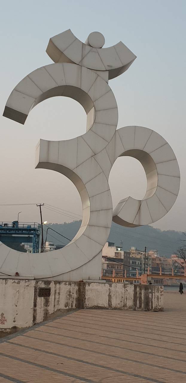 Haridwar Wallpapers Top Free Haridwar Backgrounds WallpaperAccess