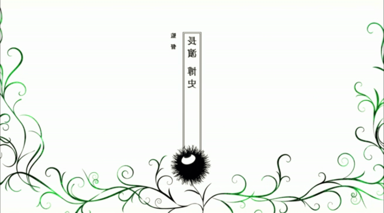 Flowers Of Evil Wallpapers Top Free Flowers Of Evil Backgrounds