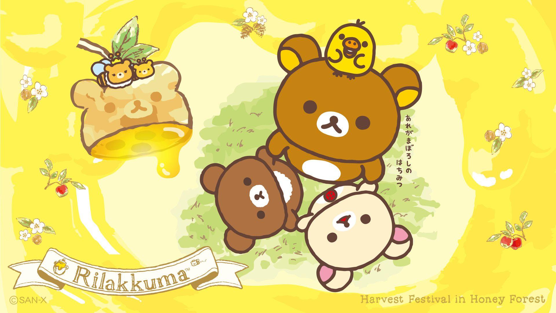 Rilakkuma Computer Wallpapers Top Free Rilakkuma Computer Backgrounds