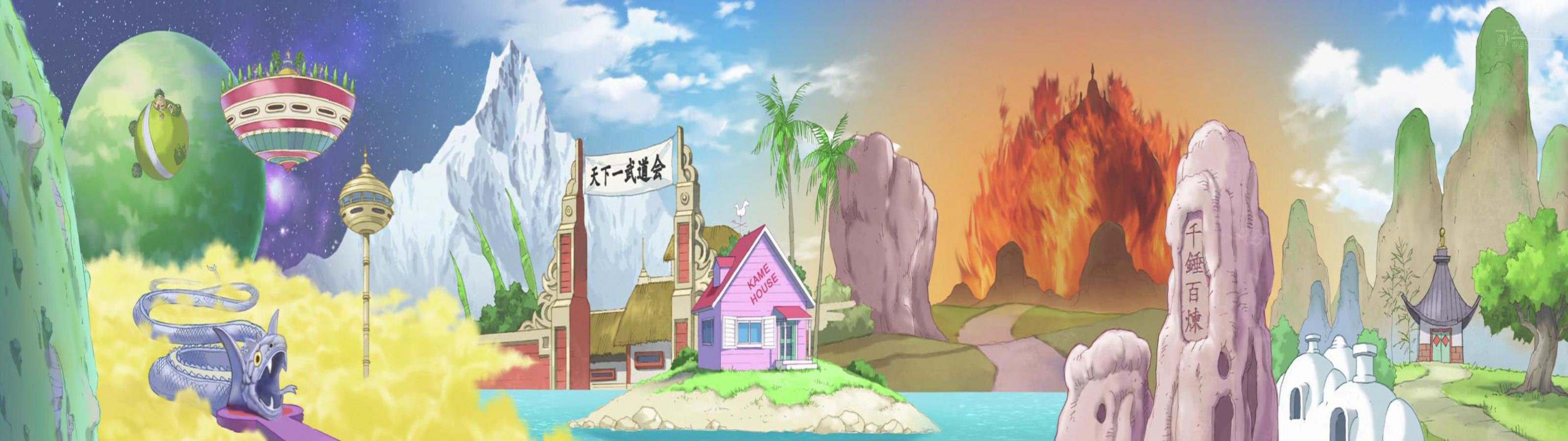 Dragon Ball Z Scenery Wallpapers Top Free Dragon Ball Z Scenery
