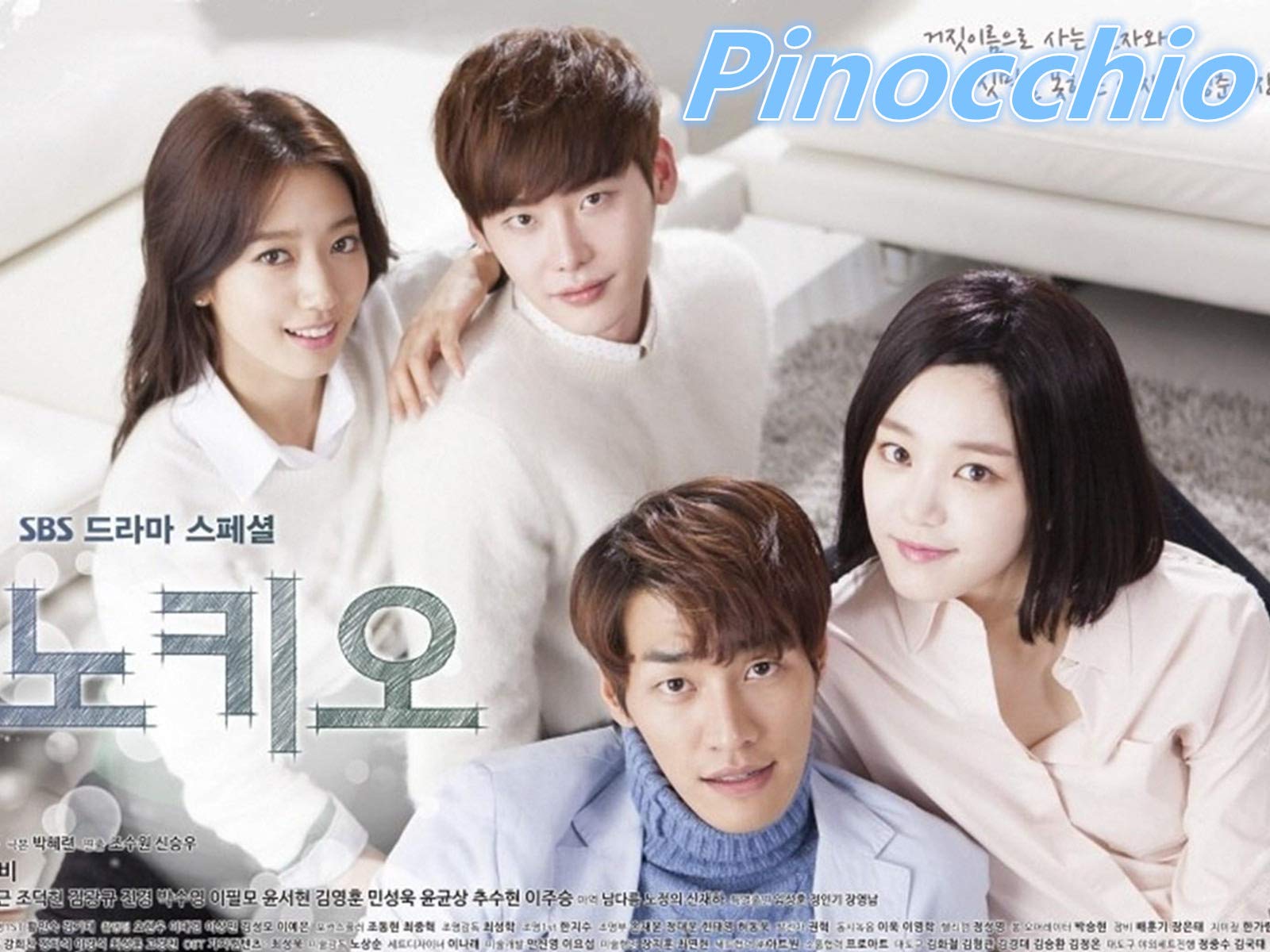 Pinocchio Korean Drama Wallpapers Top Free Pinocchio Korean Drama