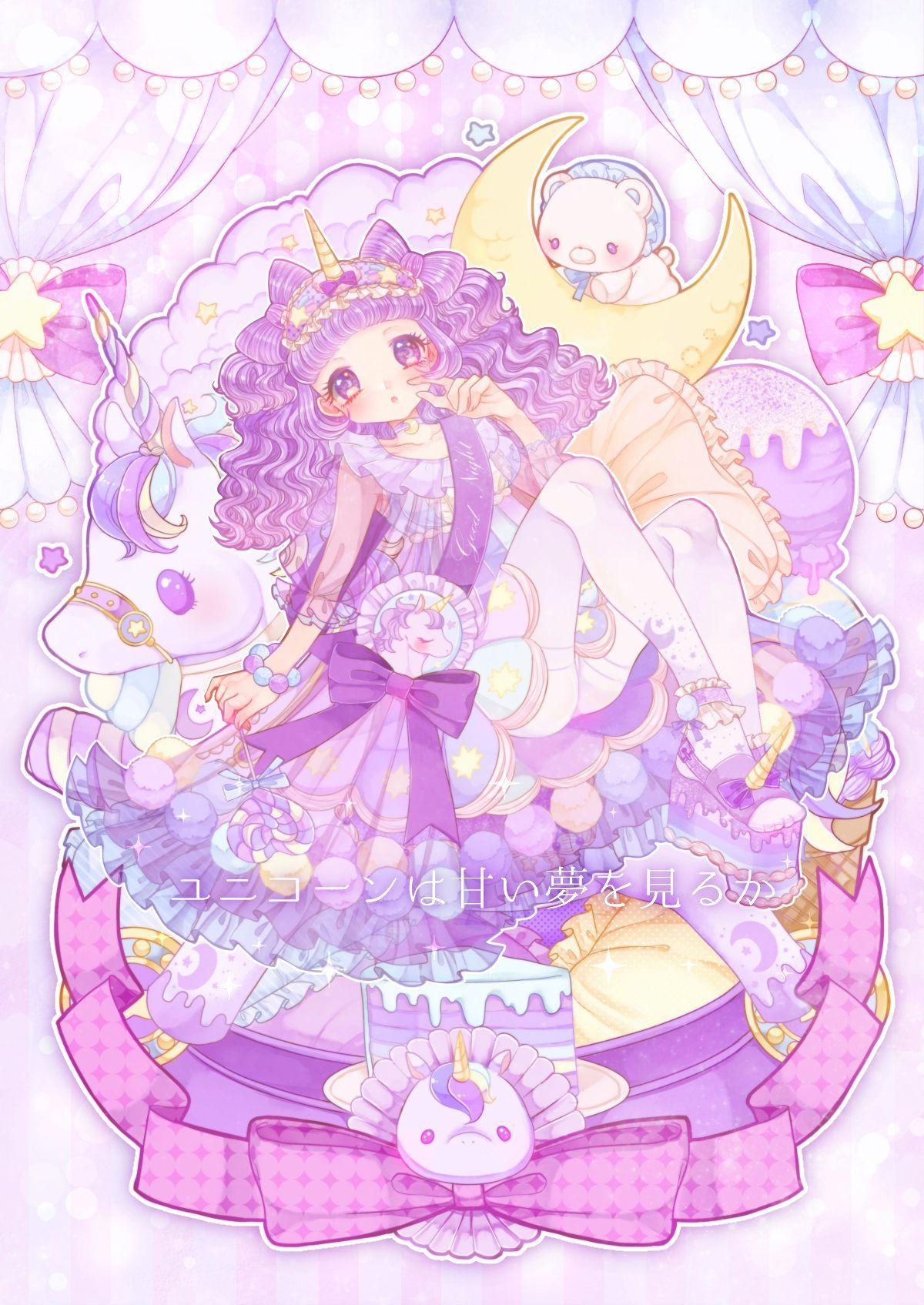 Fairy Kei Wallpapers Top Free Fairy Kei Backgrounds WallpaperAccess