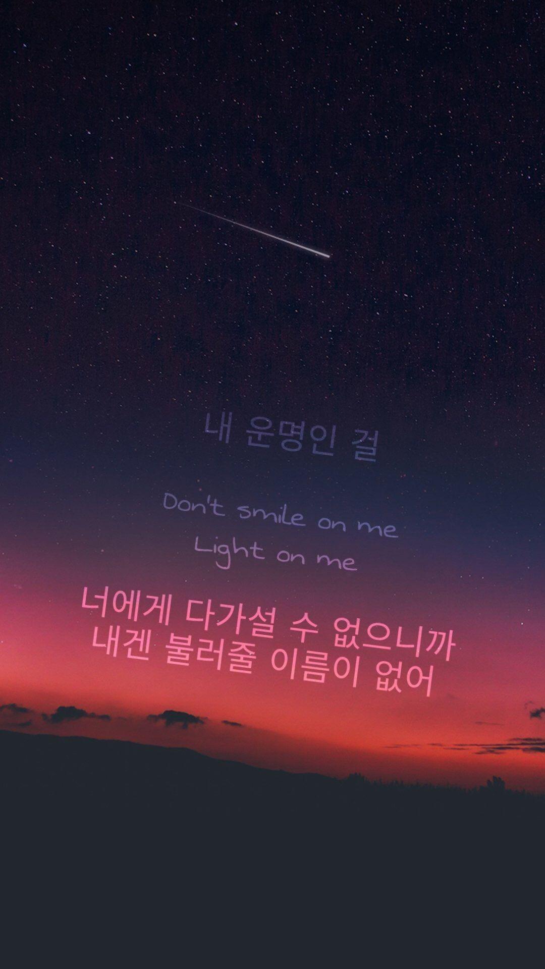 The Truth Untold Wallpapers Top Free The Truth Untold Backgrounds