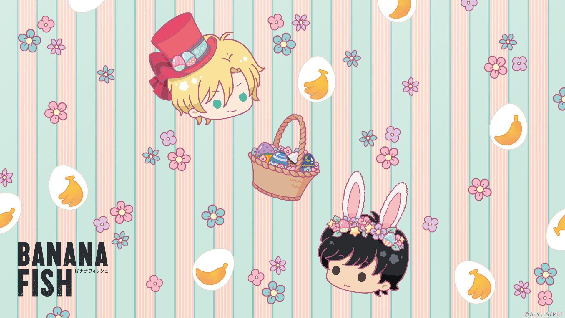 Hình nền máy tính để bàn Banana Fish Top Những Hình Ảnh Đẹp