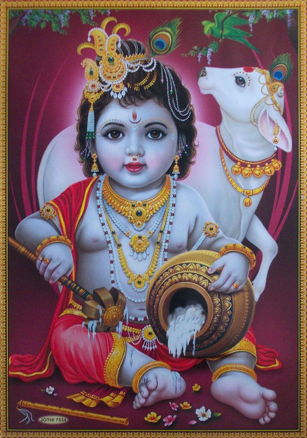 Lord Krishna Poster