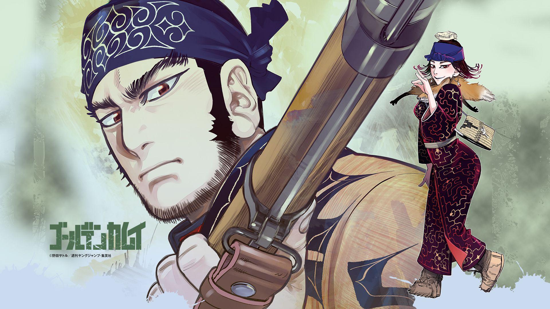 Golden Kamuy Wallpapers Top Free Golden Kamuy Backgrounds