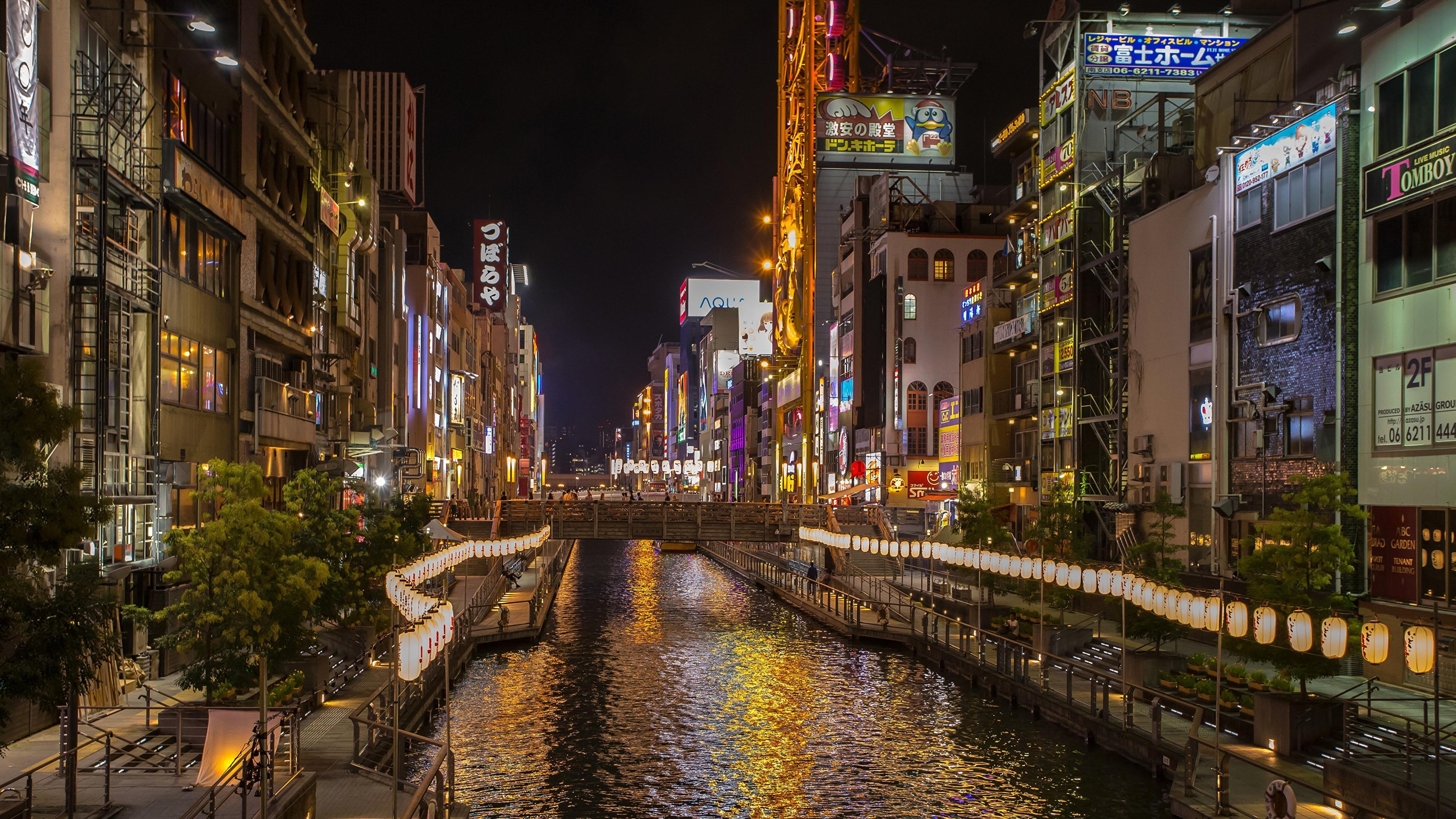 Osaka Wallpapers Top Free Osaka Backgrounds WallpaperAccess