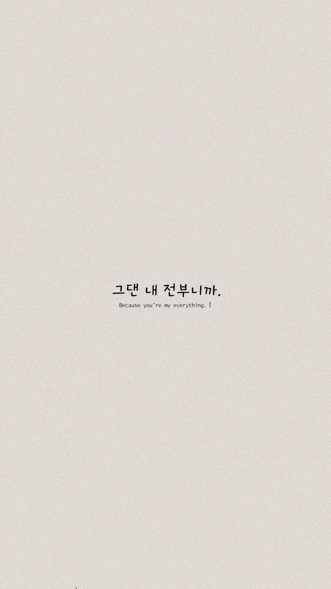 73 Wallpaper Aesthetic Black Kata Kata For FREE My