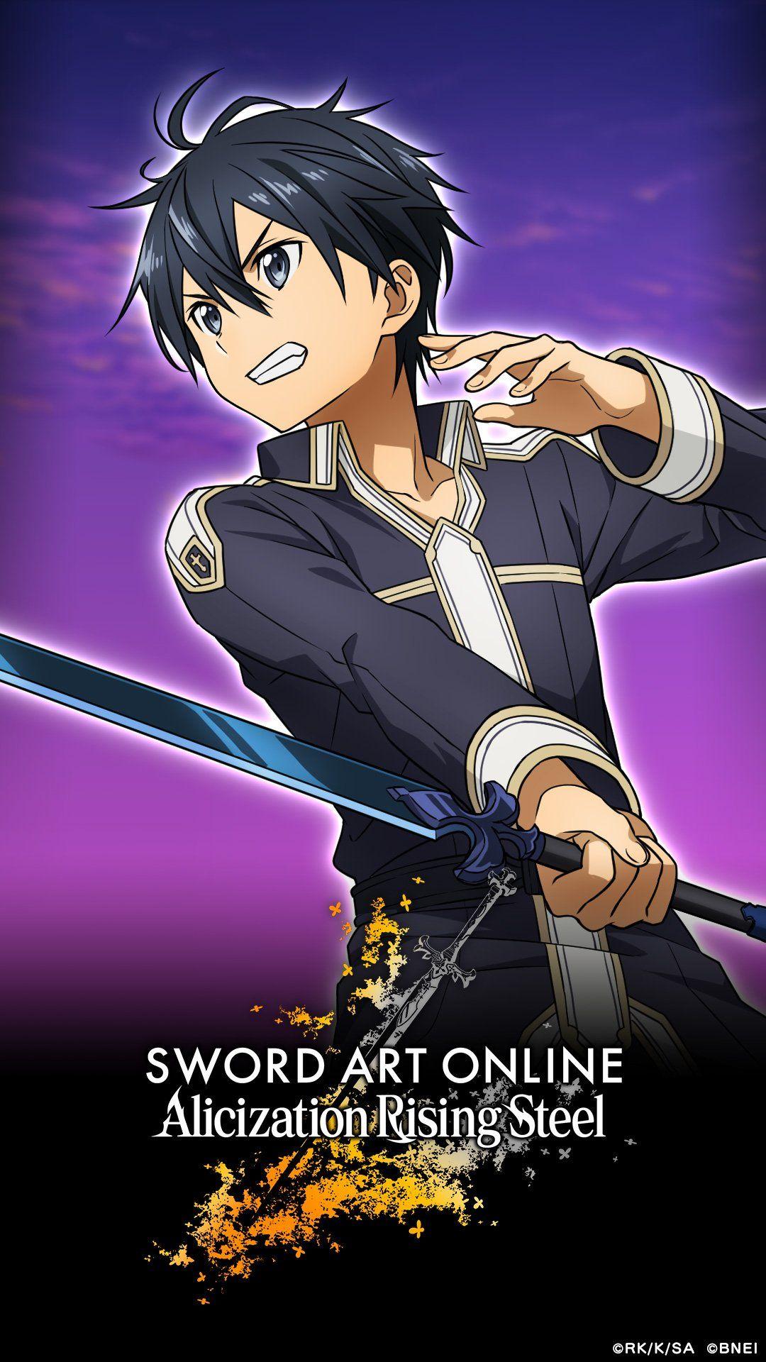 SAO Alicization Phone Wallpapers Top Free SAO Alicization Phone