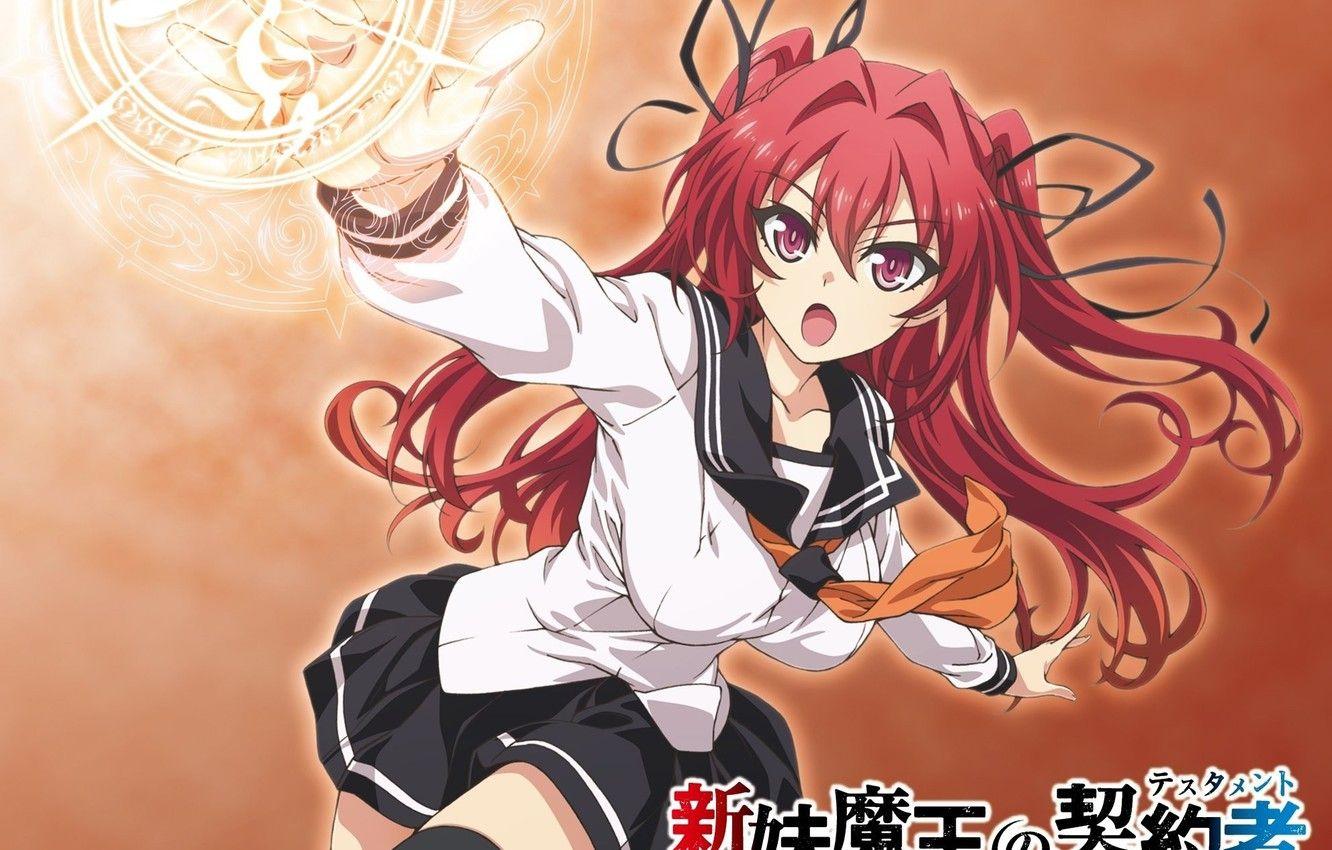 Red Devil Girl Wallpapers Top Free Red Devil Girl Backgrounds