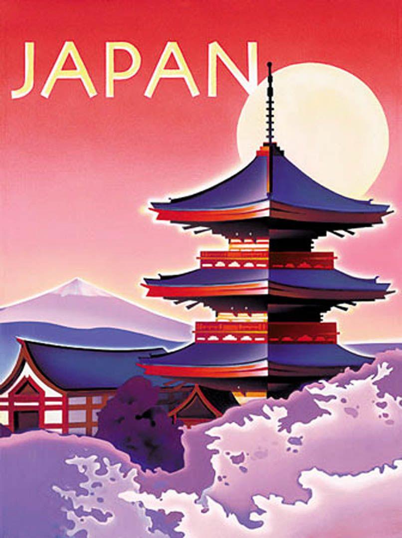 Vintage Japanese Wallpapers Top Free Vintage Japanese Backgrounds