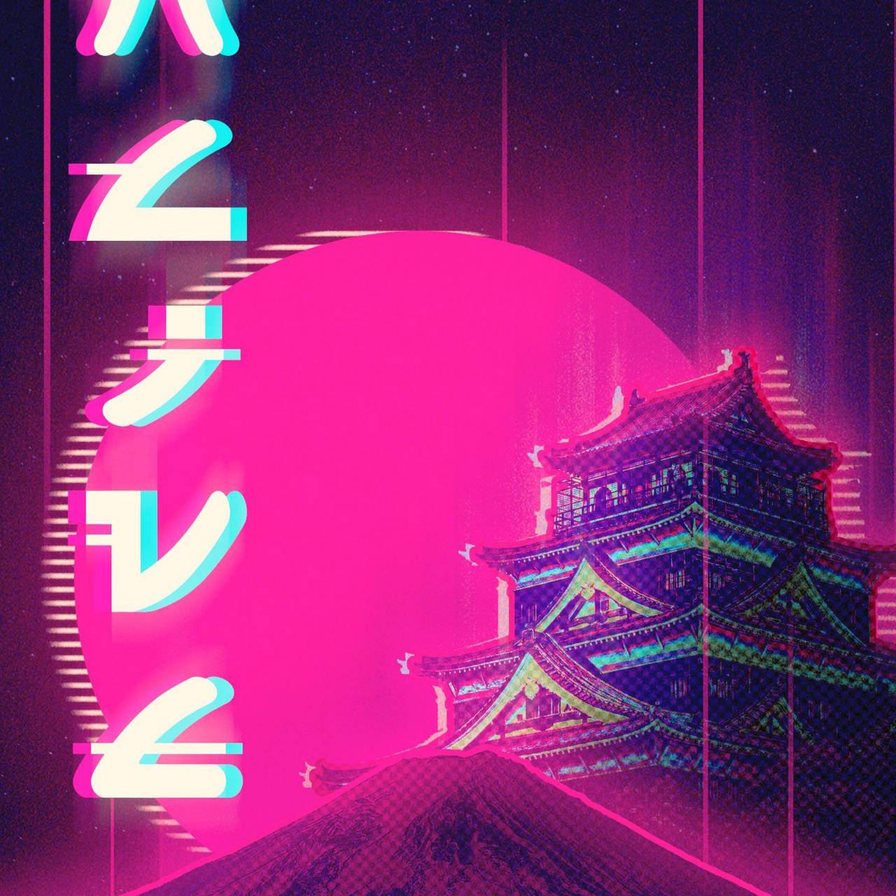 Japan Retro Wallpapers Top Free Japan Retro Backgrounds WallpaperAccess