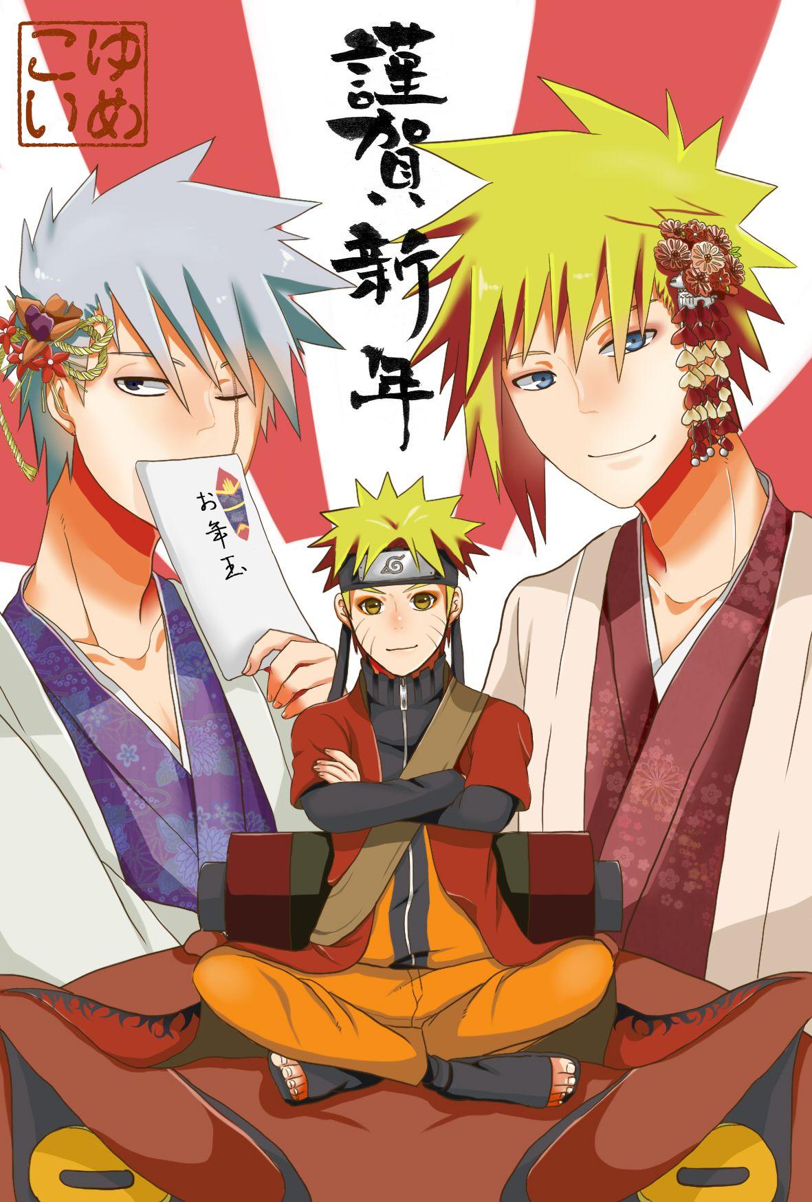 Naruto Gamakichi Wallpapers Top Free Naruto Gamakichi Backgrounds