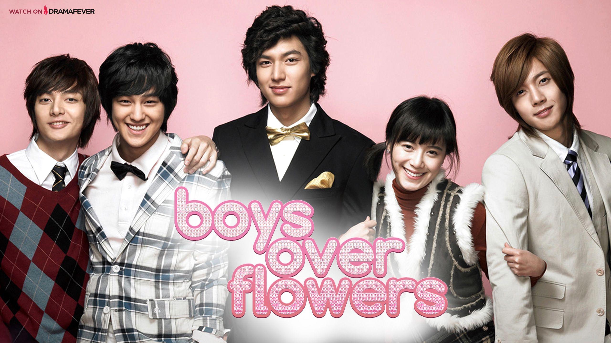 Kim Hyun Joong Boys Over Flowers Wallpaper