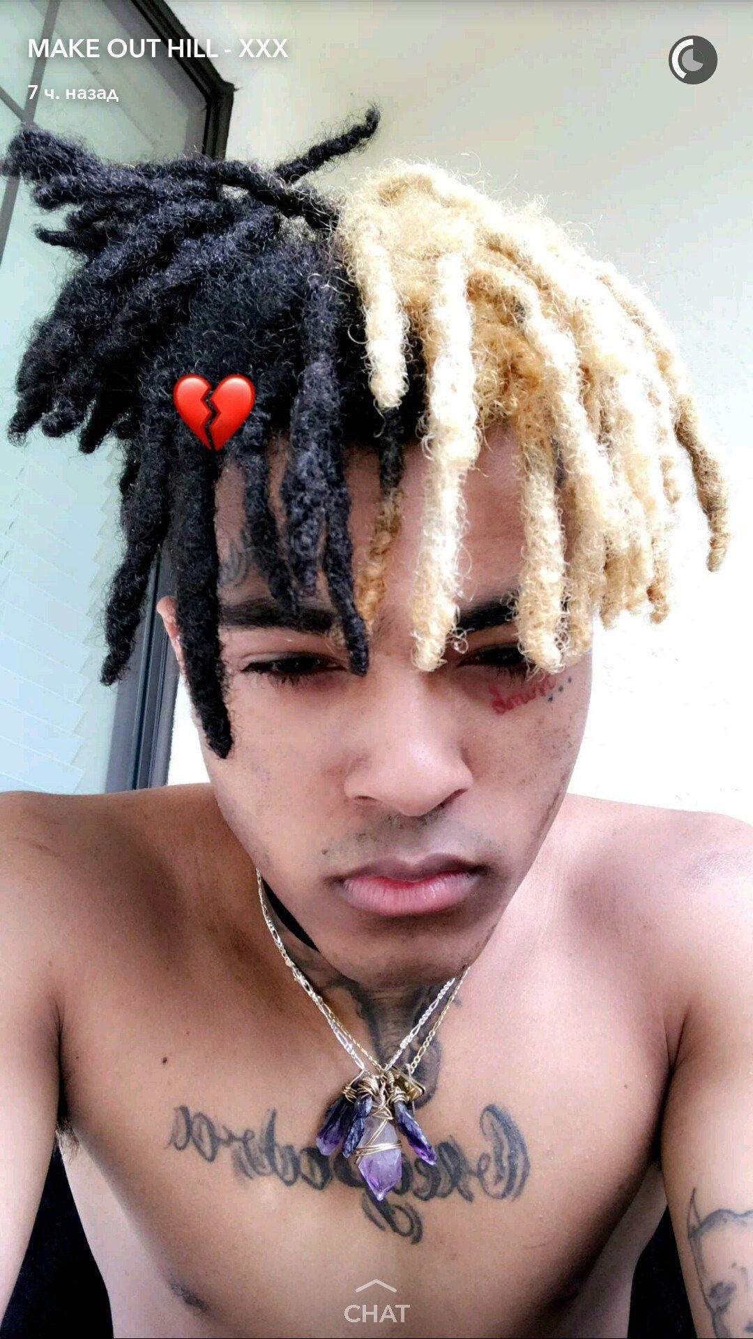 Cute XXXTentacion Wallpapers Top Free Cute XXXTentacion Backgrounds