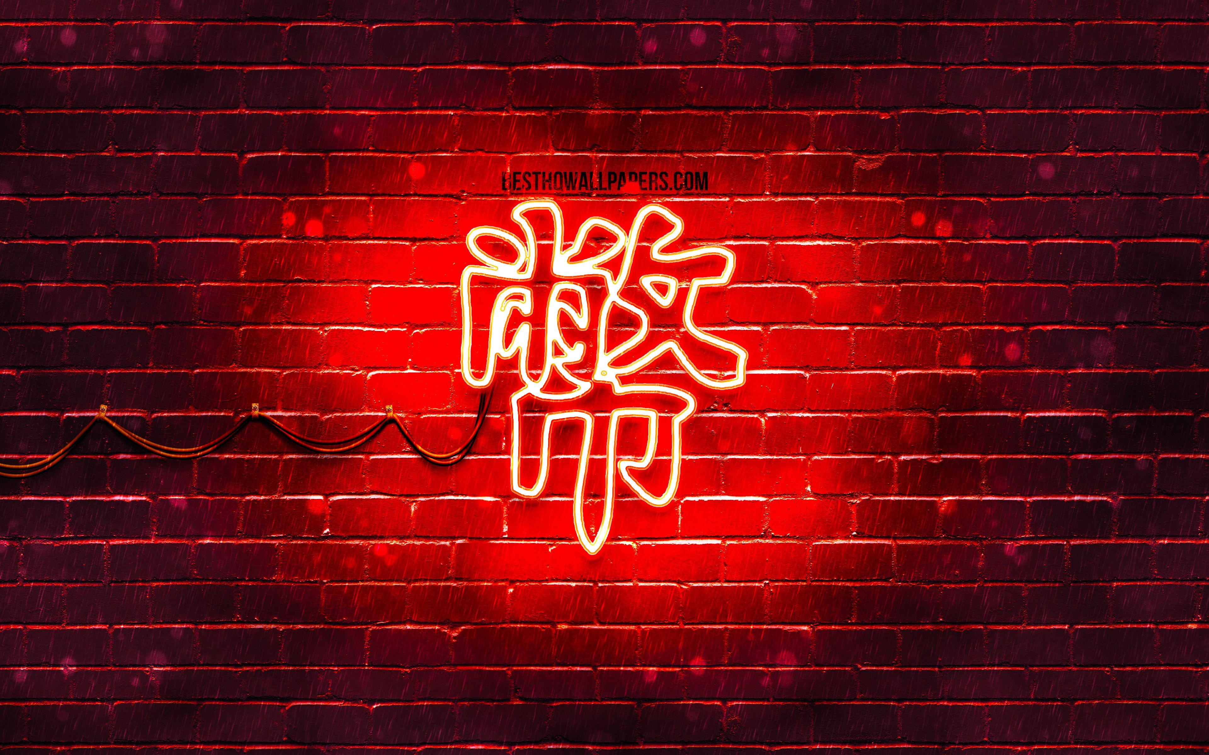 Neon Money Wallpapers Top Free Neon Money Backgrounds WallpaperAccess