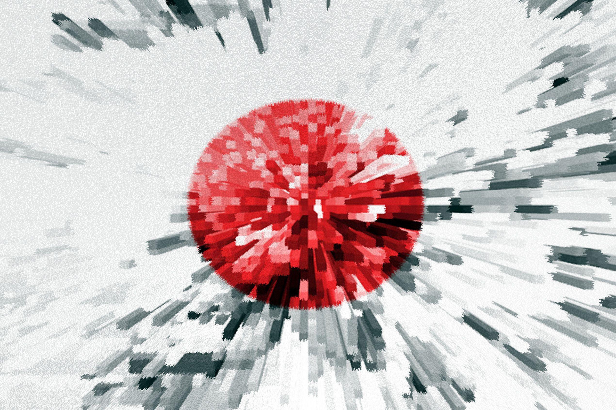 Japanese Flag Wallpapers Top Free Japanese Flag Backgrounds