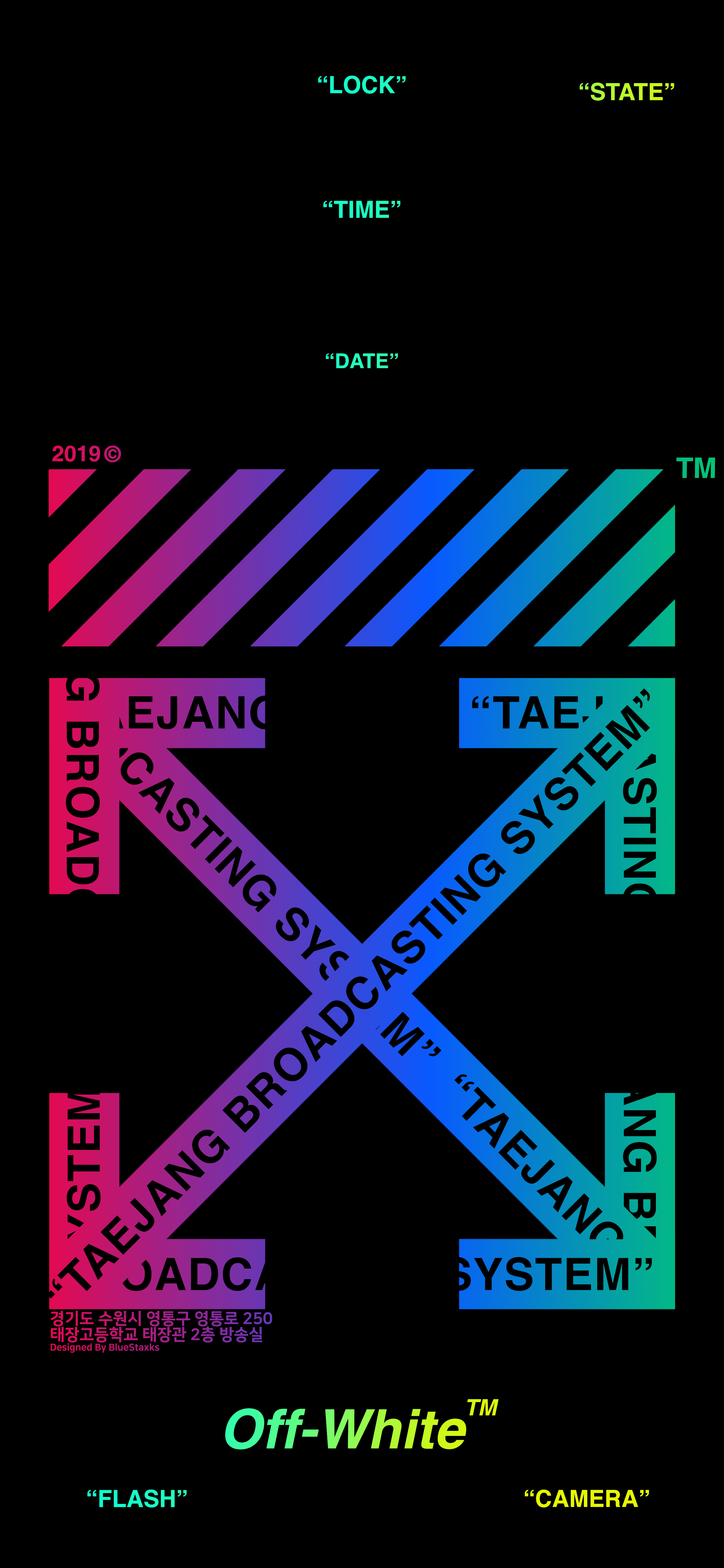 Off White iPhone X Wallpapers Top Free Off White iPhone X Backgrounds