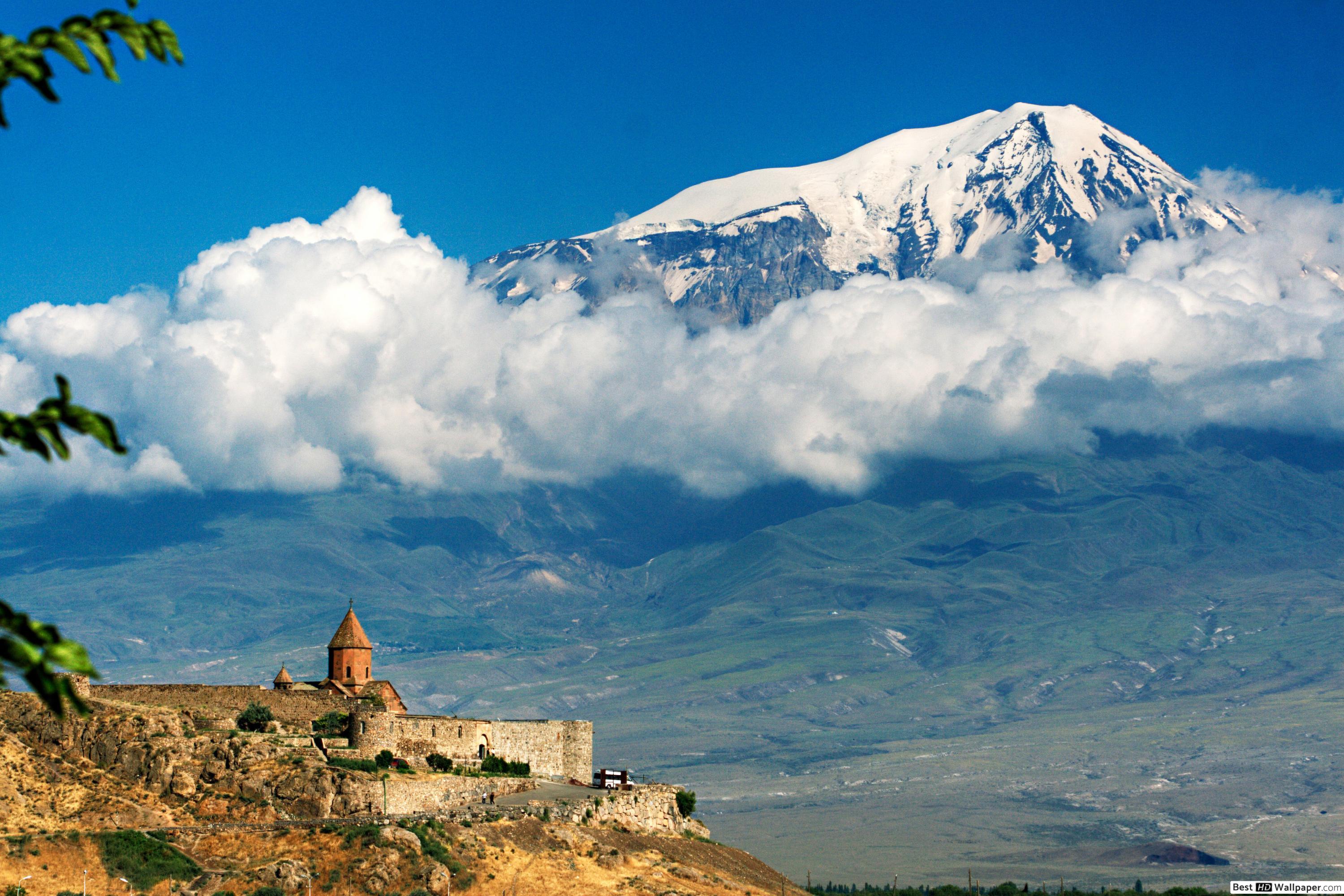 Ararat Wallpapers Top Free Ararat Backgrounds WallpaperAccess