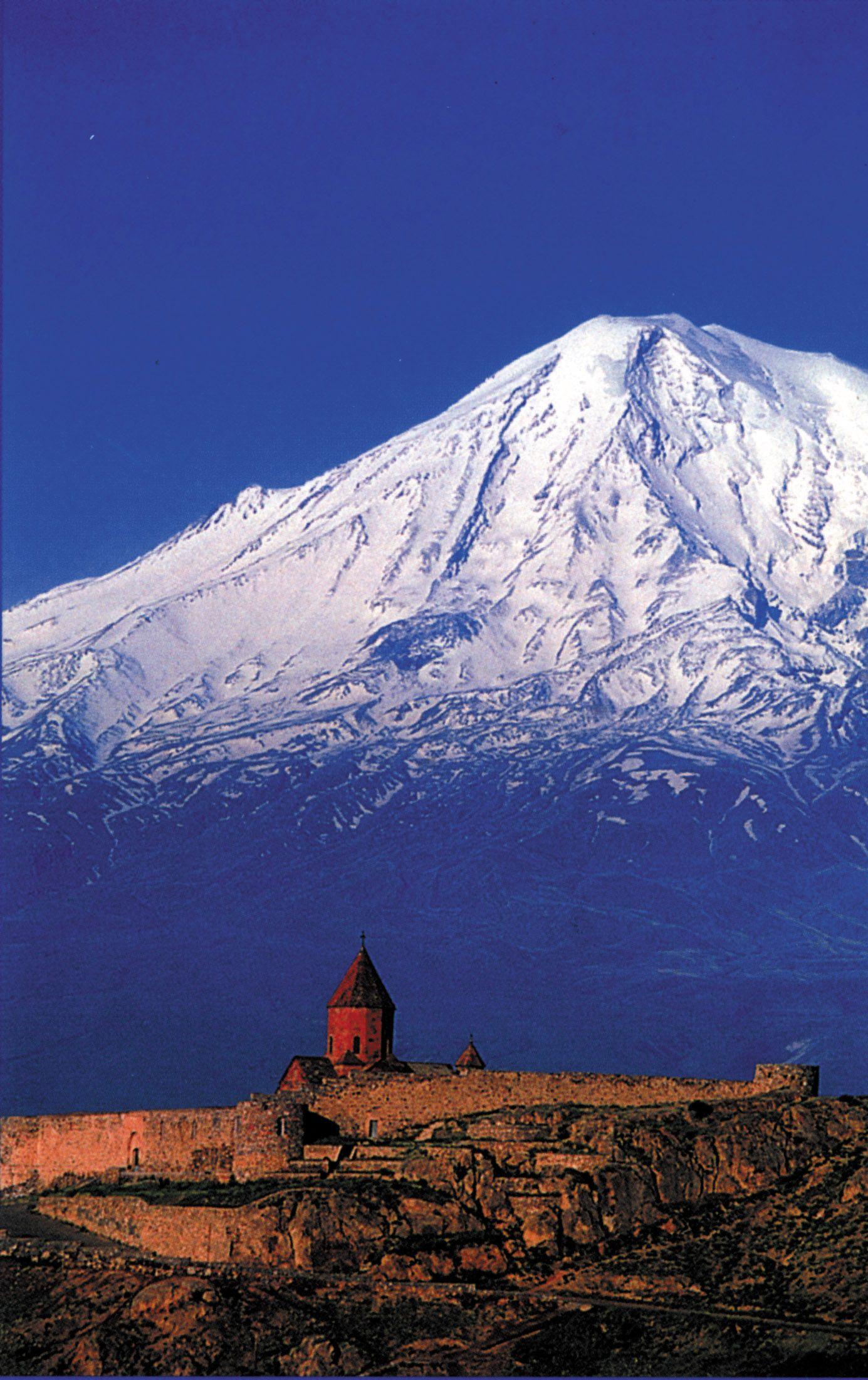 Ararat Wallpapers Top Free Ararat Backgrounds WallpaperAccess