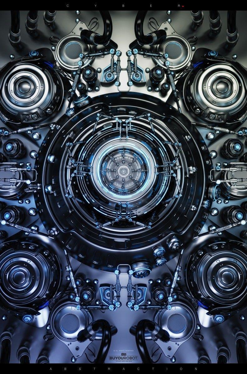Machine Wallpaper