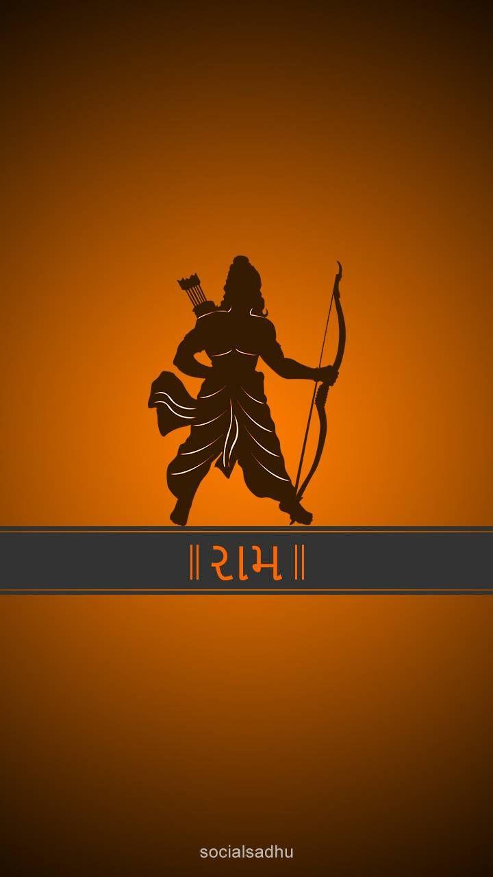 Jai Shri Ram Images Hd Wallpaper Download Shri Jai Sita Rama Malar
